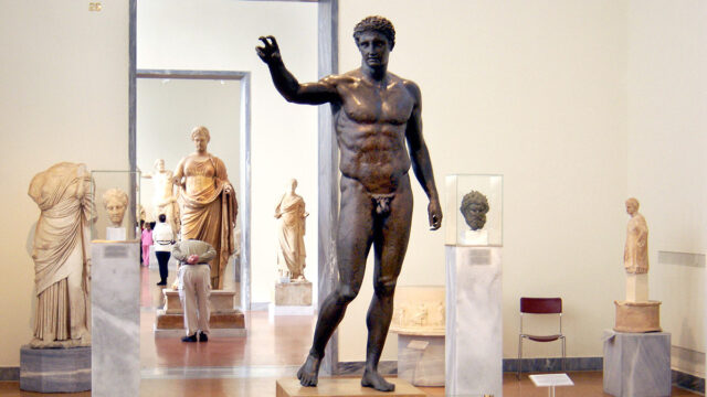 National Archaeological Museum