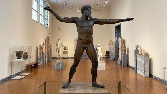 National Archaeological Museum