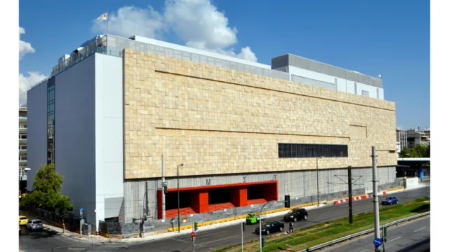 National Museum of Contemporary Art (EMST)