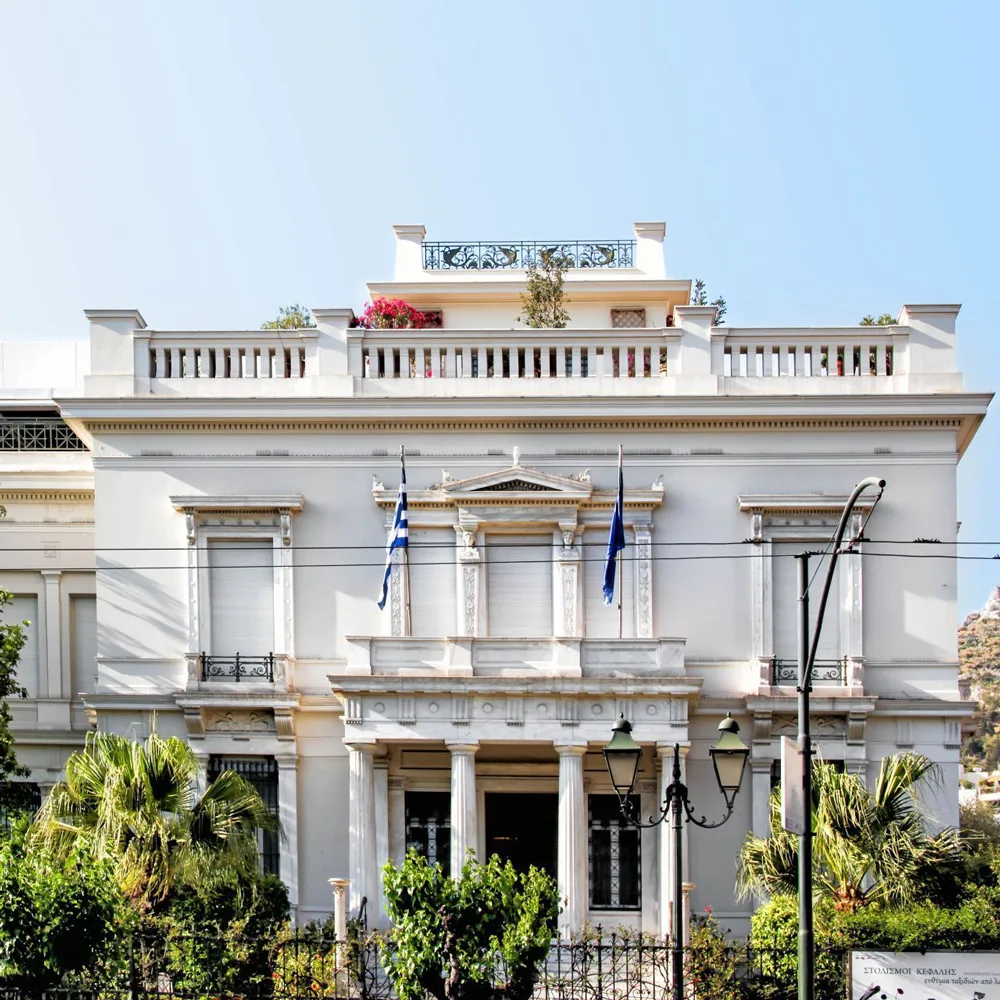 Benaki Museum Athens