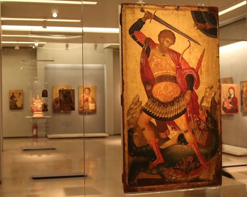 Byzantine and Christian Museum