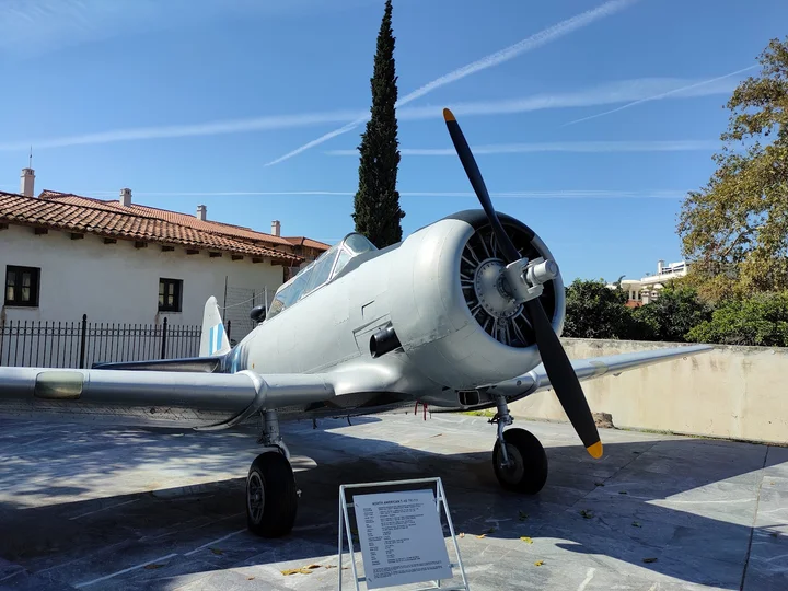 War Museum of Athens