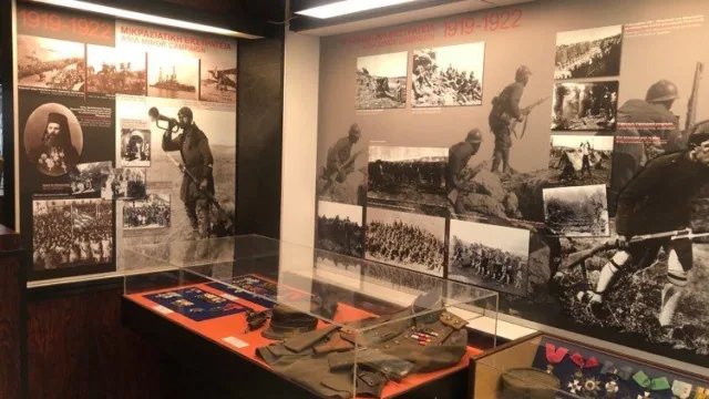 athens war museum